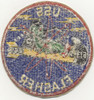 1960s US Navy USS Flasher SSN-613 Submarine Jacket Patch