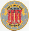 Large 1960's Submarine Patch for USS Nathan Hale SSBN-623