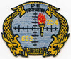 1960's Submarine Patch for USS Gurnard SSN-662