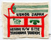 Vietnam Era Patch for USNCS (U.S. Naval Communications Station), Japan, Negishi Microwave Site