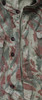 1950's (?) Camouflage Button-Up Jacket with Reinforced Elbows & Shoulders. French (?)