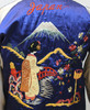 Cool, Vintage Look Reversible Japan Jacket w/ USN Sailor Wolf & Skull and Anchor
