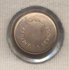1930s American Motorless Aviation Corp. (AMAC) Glider School Badge by Whitehead & Hoag