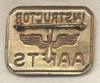 WWII US Army Air Forces Training Service (AAFTS) Instructor Badge