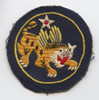 Ca. 1942 USAAF CATF (China Air Task Force) Shoulder Patch Chinese-Made in "Wild Tiger" Desig