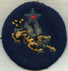 Gorgeous Early WWII USAAF China Air Task Force (14th AF) CBI-Made Shoulder Patch