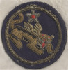 Beautiful Circa 1942 CBI Made China Air Task Force (14th United States Air Force) Shoulder