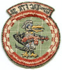 Early 1970s USAF 60th Tactical Fighter Squadron Jacket Patch Japanese-Made