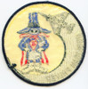 1970s "Hooligan Phlyer" Patch for USAF Squadrons Flying F-4 Fighter Aircraft