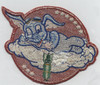 WWII USAAF 873rd Bomb Squadron, 498th Bomb Group, 20th Air Force patch