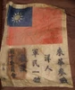 Early WWII USAAF Painted & Patched A-2 Flight Jacket of 14th Air Force 308th Bomb Group 374th Bomb Squadron B-24 80 Days