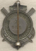 Old US Volunteer Life Saving Corps Badge # X855