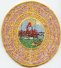 1980s Lowell, Massachusetts Fire Department Patch
