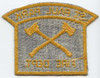 1970s St. Paul Park, Minnesota Fire Department Patch