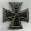 Nicely Vaulted WWI Iron Cross 1st Class (Eisernes Kreuz, EK1) in Silver-Plated Frame