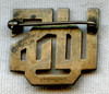 WWII Plated Sterling United Service Organizations (USO) Pin