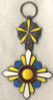 WWII Order of the Auspicious Clouds, Manchukuo, 4th Class