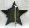 Circa WWI USMC 2nd Division Insignia, Named Medal & Ring Grouping