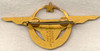 WWII Free-French 1st Regiment Artillerie Alpine painted Aluminum