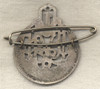Gorgeous 1st  Algerian Rifle Regiment Badge/Joli Insigne 1¡ Rgiment de Tirailleurs Algrie
