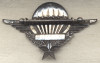 Private Purchase Parachutist Wing/Brevet Parachutiste