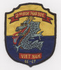 2nd Republic of Korea (ROK) Marine Brigade 1966-1967 Patch