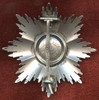 Order of the Crown of Romania, Grand Officer Breast Star, 2nd Model (1932)
