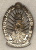 Polish Frontier Defense Corps Small Badge