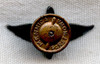 1950s Polish Air Force Collar Insignia <p> NO LONGER AVAILABLE