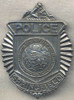 Numbered Circa 1930s Springfield, Massachusetts Police Badge
