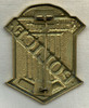 Stunning 1880s Newburyport, Mass. Assistant Marshal Radiator Badge