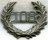 1890s Police 'Bobby' Helmet Badge, Probably from Large City