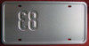 Ext. Rare NHHP (New Hampshire Highway Patrol) Motor Vehicle License Plate Used Early 2000s