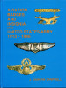 Signed "Aviation Badges and Insignia of the United States Army 1913-1946" 3rd Ed. J. Duncan