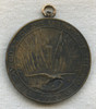 1919 "The Saviours of the Liberty of the World" US Victory Medal <p> NO LONGER AVAILABLE