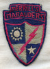 Beautiful Chinese-Made Hand-Embroidered 5307th Composite Unit "Merrill's Marauders" Shoulder