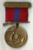 Mint WWI USMC Good Conduct Medal Numbered on Rim for Draftees