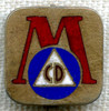 WWII Civil Defense Pin with M (for Massachusetts?) in Gilt Sterling