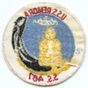 1960s USS Remora (SS-487) Submarine Pocket Patch
