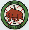 1970s USS Mariano G. Vallejo (SSBN-658) Submarine Patch