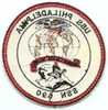 1980-1981 USS Philadelphia (SSN-690) World Cruise Submarine Jacket Patch