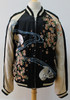 Vintage Look Reversible Japan Jacket with Skulls & Cherry Blossoms. Modern Made in Japan