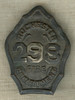 Nice Early 1870's - 1880's Rochester New York Fire Badge Helmet Plate Shape #298