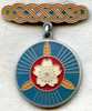 WWII Imperial Japanese Aeronautic Association Member Badge