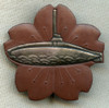 Nice 1930's - WWII Imperial Japanese Submarine School Graduation Badge