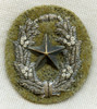 WWII Imperial Japanese Army Cadet Collar Insignia