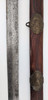19th Century Chinese Short Sword with Earlier Blade