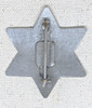 Nice Circa 1900 "Old West" Deputy US Marshal 6 Point Star Badge Smaller Field Deputy Size