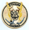 Ext. Rare, Late WWII USN VBF-95 WRIGHT'S RAIDERS Jacket Patch