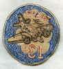 Rare Ca Late 1942 - Early 1943 USAAF 13th Troop Carrier Sq. Aussie Made Jacket Patch